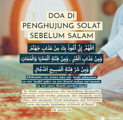 Doa Dibaca Dalam Sujud Terakhir Sebelum Salam