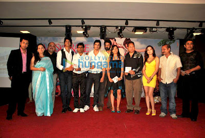 Audio Release of Muskurake Dekh Zara image