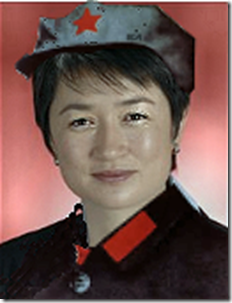 Madame Wong