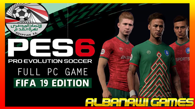 تحميل باتش PES 6 NEXT SEASON PATCH 2020 باتش بيس 6 الدوري المصري احدث انتقالات 2020  من ميديافاير