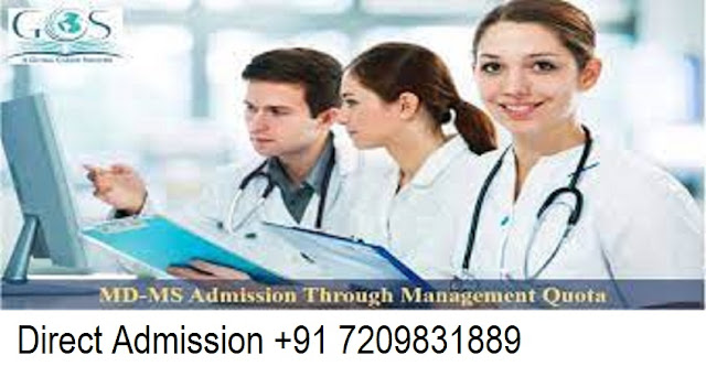 Top MBBS Medical Colleges