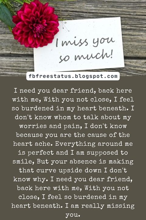 Missing You Friend Poems