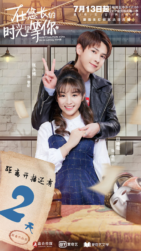 Waiting For You In A Long Time China Web Drama
