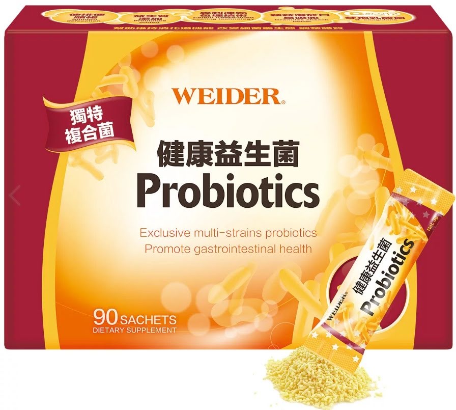 WEIDER威德健康益生菌特價