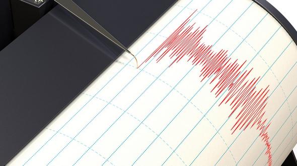 Earthquake Felt in Skopje Region