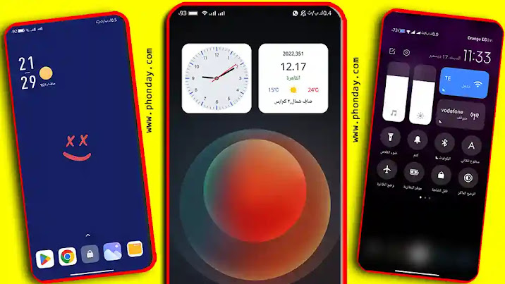 miui 13 theme,miui 14 themes,best miui 13 themes,best miui themes,miui 13 theme,top miui 13 themes, miui 14 themes,miui 12.5 theme,miui 13,miui 13 theme download,best miui 13 theme, best themes for miui 12,miui themes,miui 13 themes,miui theme ,miui 13 update,top 10 miui 14 themes,best miui 13 themes 2023,miui 13 features ,miui 13 themes,miui themes 2023,top miui 13 themes 2022,top miui 13 themes 2022,miui 13 theme download موضوعات miui 13 ، ثيمات miui 14 ، أفضل ثيمات miui 12 ، أفضل ثيمات miui ، سيماتmiui 12 ، ثيمات ميو miui 13  miui 13 ، سمة MIUI 13 ، ثيمات MIUI 13 ، تنزيل ثيمات miui 13 ، أفضل ثيمات miui 12 ، أفضل سمات miui 13 ، سمات miui ، سمات miui 14 ، ثمة miui ، تحديث miui 13 ، أفضل 5 سمة miui 12 ، أفضل سمات miui 12 لعام 2022 ،  ميزات miui 13 ، ثيمات miui 14 ، ثيمات miui 2023 ، أعلى miui 13 ثمة 2023 ، أعلى MIUI 13 ثيمات 2023، تحميل موضوع MIUI 14