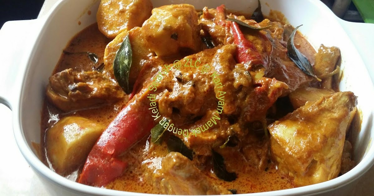 ZULFAZA LOVES COOKING: Kari Ayam (Indian style)