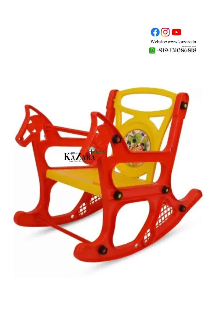 Plastic Rocking Chair for kids Madhepura