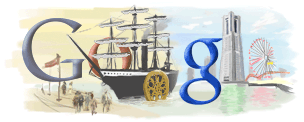 njr-team google logo