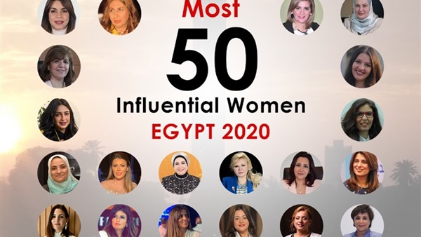 Smart Vision announces a list of 50 influential women in Egypt in 2020