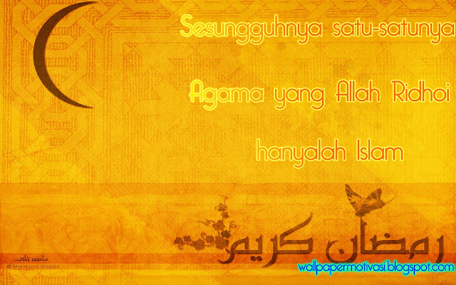  Kata  Mutiara Agama Yang Allah  Ridhoi Wallpaper Motivasi