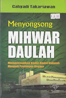 rumah buku buku dakwah menyongsong mihwar daulah cahyadi takariawan