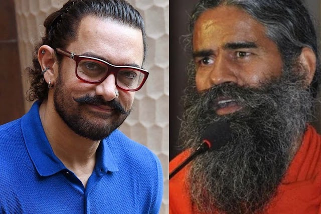 उत्तराखण्ड : एलोपैथी-आयुर्वेद विवाद में आमिर खान की एंट्री : रामदेव ने कहा- मेडिकल माफियों की हिम्मत है तो आमिर खान के खिलाफ मोर्चा खोलकर दिखाएं