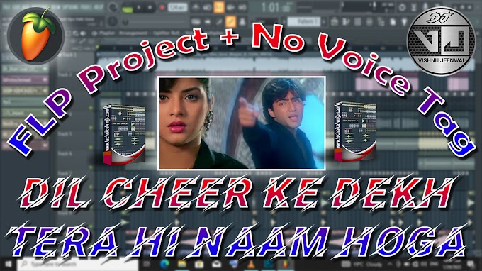 Hindi Songs FLP Project 2023 || 90s Hits Song FLP Project || 3D Brazil Mix FLP Project || 2023 FLP