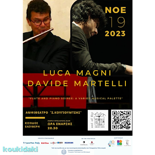 LUCA MAGNI - DAVIDE MARTELLI FLUTE AND PIANO SOIREE: AVARIED MUSICAL PALETTE