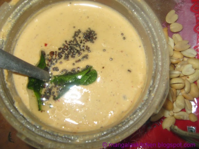 Groundnut Chutney without Coconut - Peanut Chutney - Traditional Grandmother's Style Verkadalai Poondu Chutney