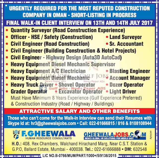 Reputed construction co Jobs for Oman