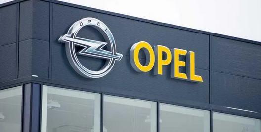 رقم توكيل صيانة أوبل Opel المعتمدة فى الإمارات 2023