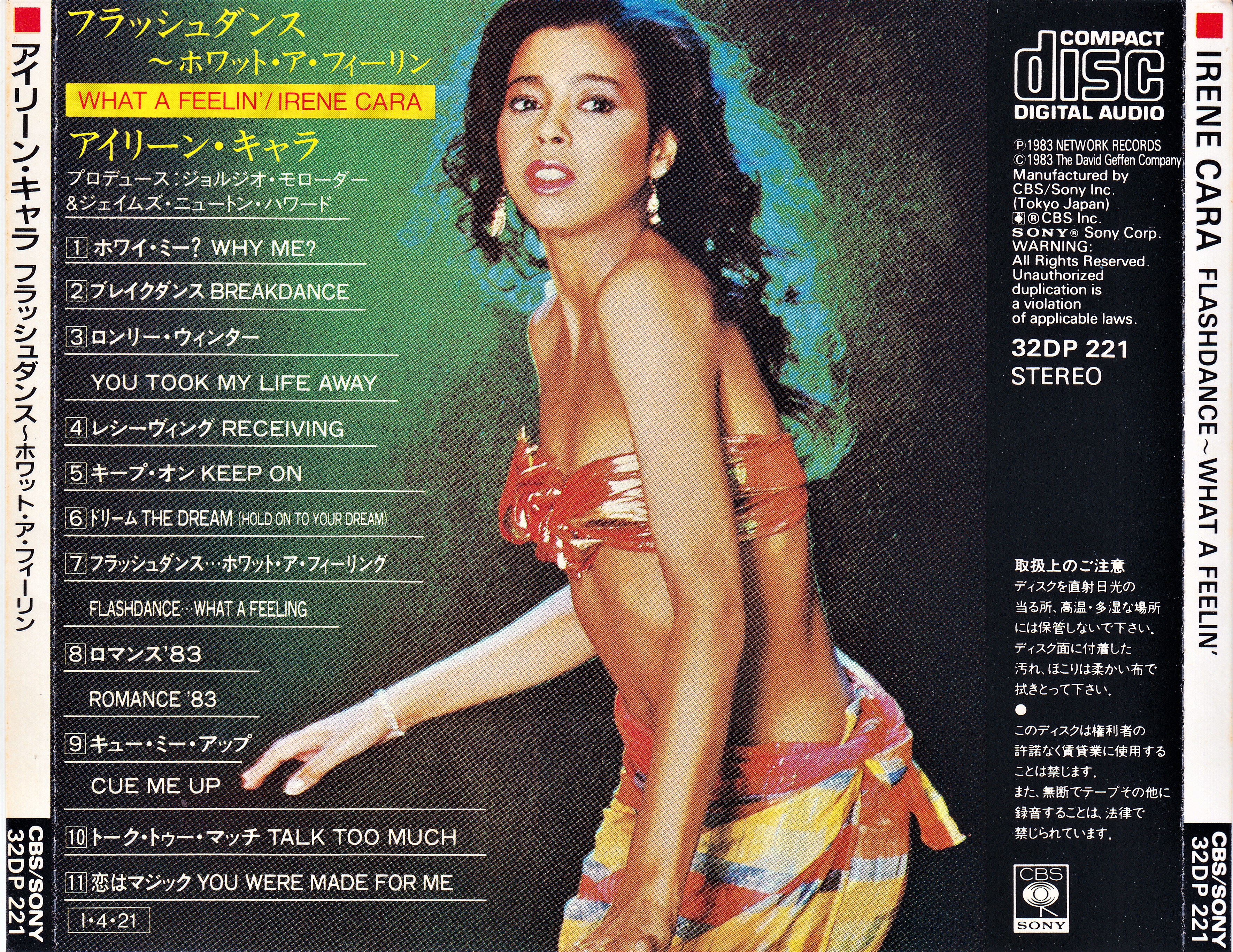 Is irene cara related to alessia cara