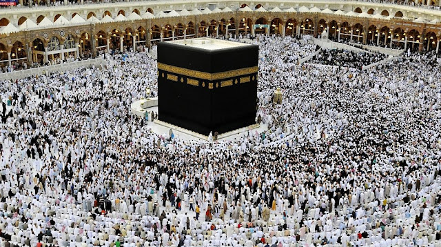 Hajj and Umrah Services in Multan