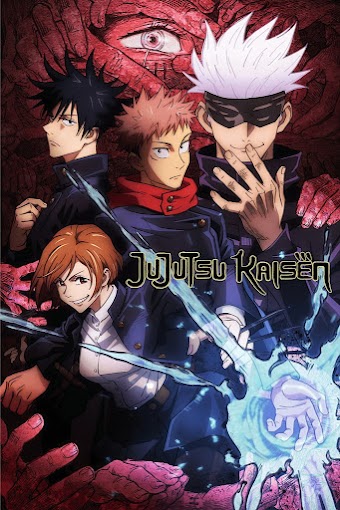 Jujutsu Kaisen: Subtitle Indonesia S1