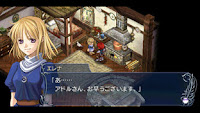 Ys The Oath in Felghana PSP