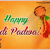 Latest Gudi Padwa Quotes and Greetings Wishes