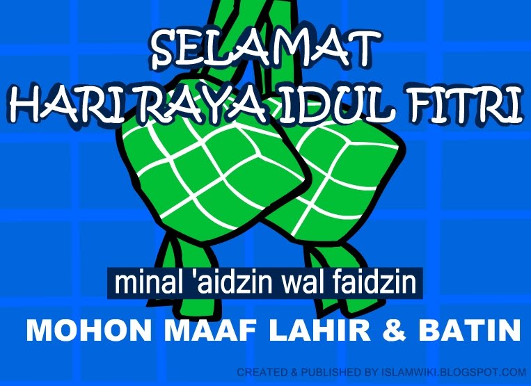 Poster, Gambar DP BBM Ucapan Lebaran Idul Fitri - IslamWiki