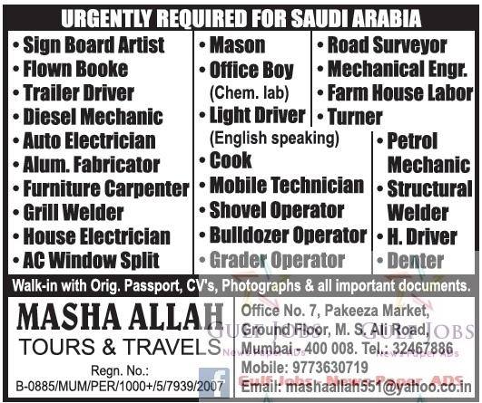 Urgent Job Vacancies for Saudi Arabia