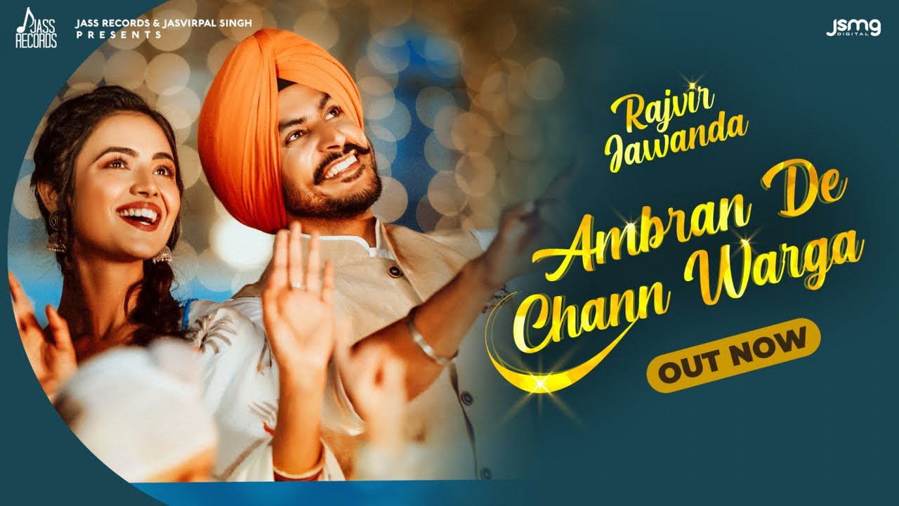 Ambran De Chann Lyrics Rajvir Jawanda Punjabi song
