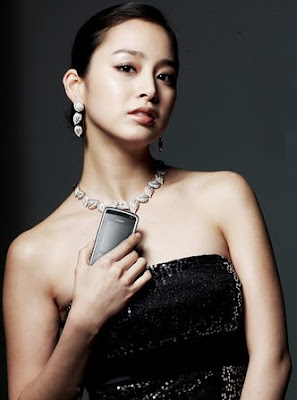 Kim Tae Hee