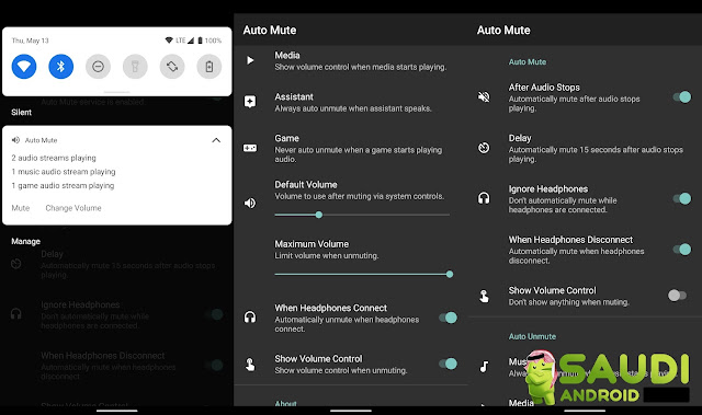 Auto Mute تطبيق جديد مفتوح المصدر يفيدك ببعض المواقف