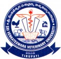 Sri Venkateswara Veterinary University Time Table 2014