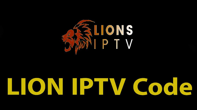 كود تفعيل lion tv