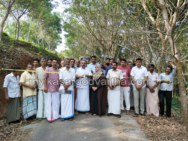 News, Kerala, Inauguration, Road, Muliyar, Kasargod