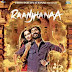 Raanjhanaa (2013) R5 DVDRip Dual-Audio 575MB