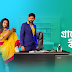 Star Jalsha TV Serial 03 June 2021 Full Episodes