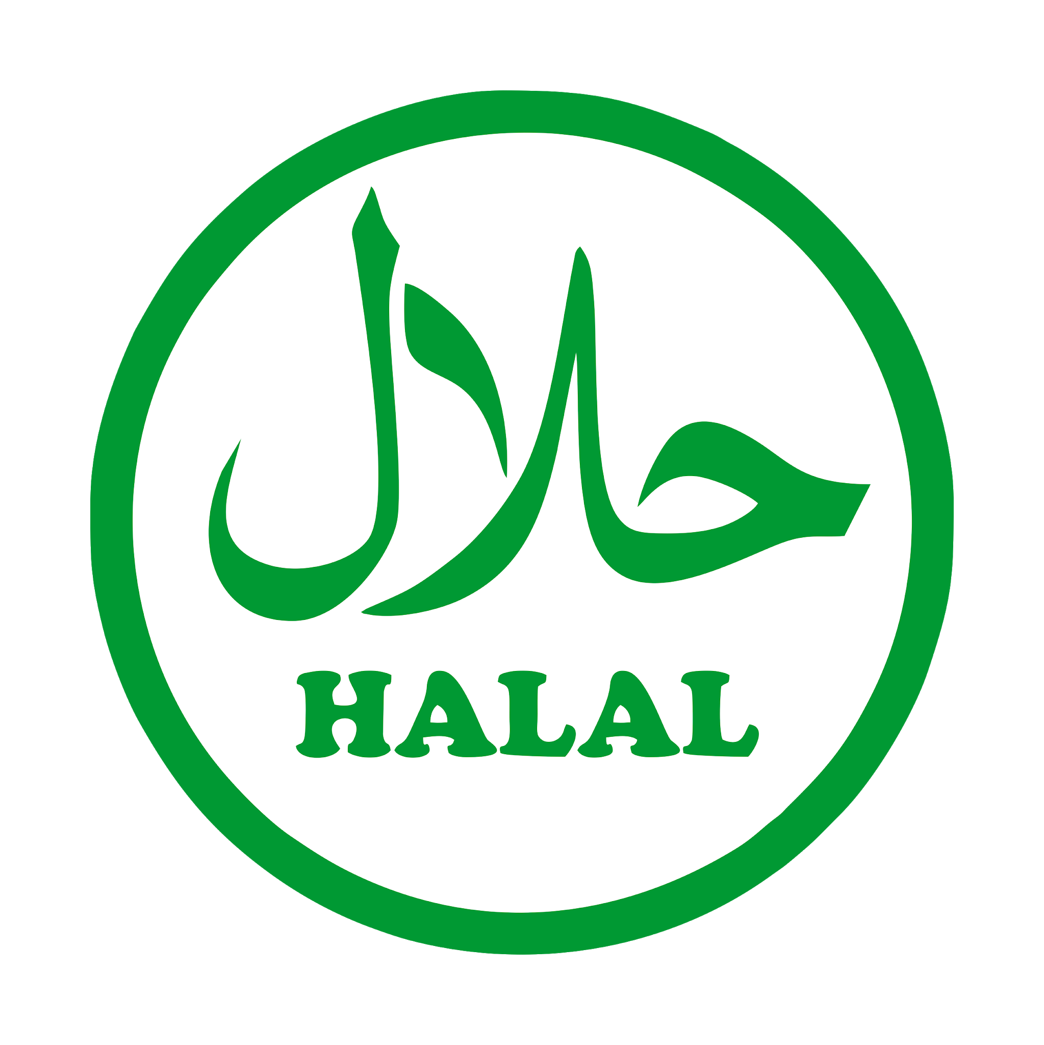 Logo Halal  PNG Yogiancreative