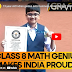 Human Calculator Aaryan's Interview on WION News Channel - Guinness  World Records !