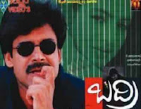 pawan kalyan badri songs download