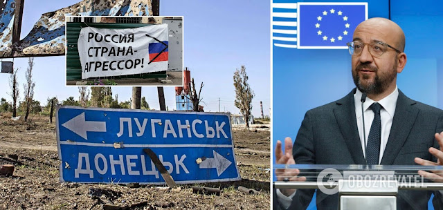 ЄС розглядає Росію як учасницю війни на Донбасі, – глава Євроради