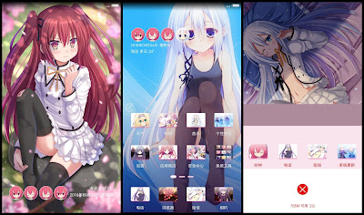 https://animethemesforxioamimiui9.blogspot.com/2020/01/tema-xiaomi-seirei-tsukai-no-blade.html