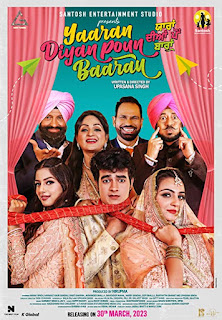 Yaaran Diyan Poun Baaran 2023 Punjabi Movie 720p HDRip Movie Download
