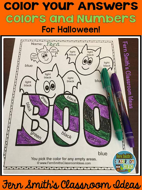  Fern Smith's Classroom Ideas Color By Code Halloween Fun Know Your Numbers and Know Your Colors Bundle at TeachersPayTeachers, TPT.