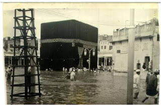 Old Haram 3