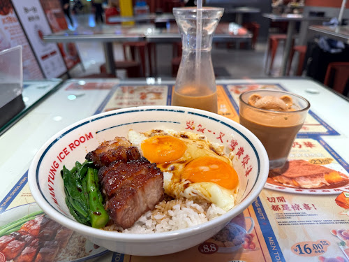 Men Tong Bing Sutt at Mall of the World South 文通冰室 花城匯南店 (Guangzhou, CHINA) - Hong Kong style tea restaurant near Canton Tower (广州塔) BBQ pork with fried eggs and rice (黯然銷魂飯)