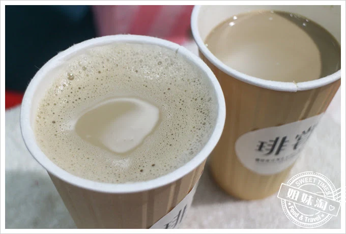 琲甞 Cafe Everyday