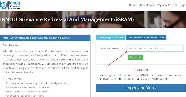 ignou complaint