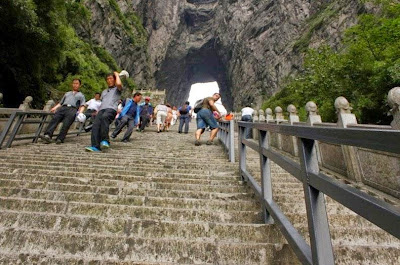 Tianmen Shan-2