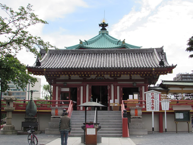 Ueno